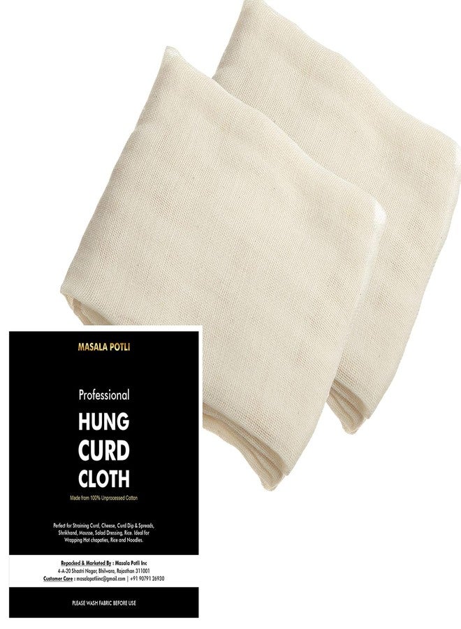 Masala Potli 100% Cotton Muslin Cloth for Hung Curd, Paneer & Nut Milk | Pack of 2 | Reusable Malmal Strainer Cloth 50x50cm | Roti Cover, Yoghurt, Cheese Making | Food-Grade, Hemmed Edges - Image 1